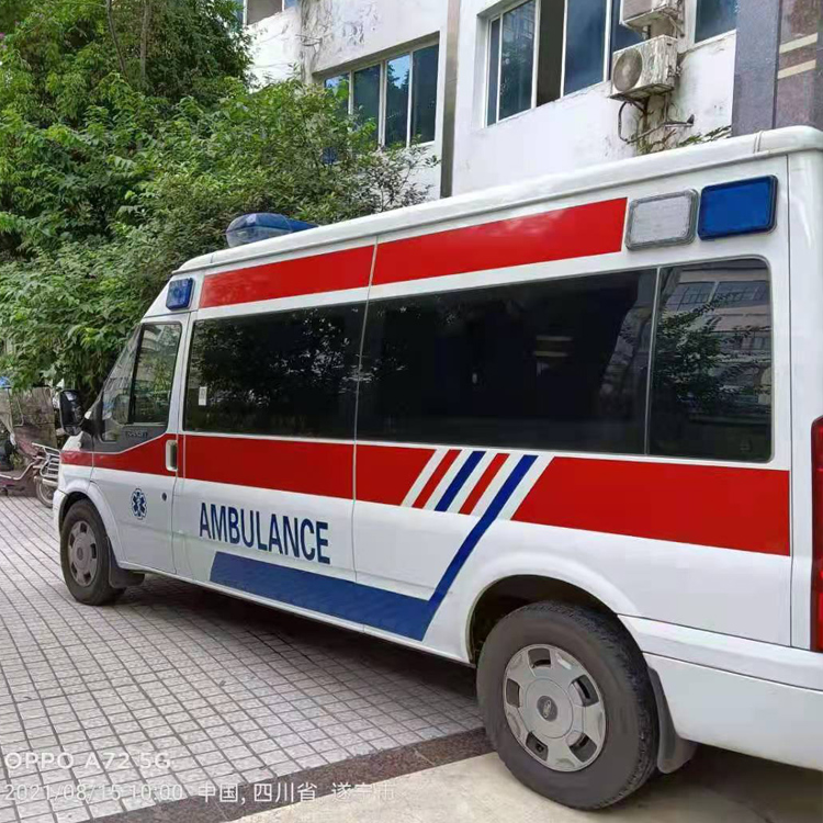 长洲重症转院救护车出租